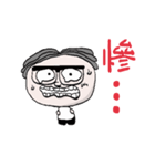 TSAI's Life 1（個別スタンプ：17）