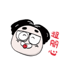 TSAI's Life 1（個別スタンプ：24）