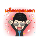 NoNg Bow-eight Bring rich V.1（個別スタンプ：3）