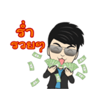 NoNg Bow-eight Bring rich V.1（個別スタンプ：7）