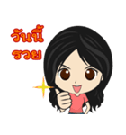 NoNg Bow-eight Bring rich V.1（個別スタンプ：9）