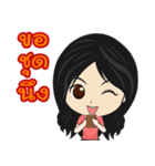 NoNg Bow-eight Bring rich V.1（個別スタンプ：16）