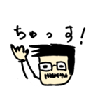 理系学生★ちゃっぴーくん その1（個別スタンプ：1）