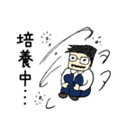 理系学生★ちゃっぴーくん その1（個別スタンプ：6）