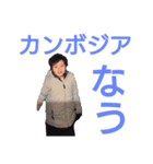 汎用性に欠けるケイ（個別スタンプ：10）
