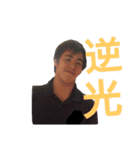 汎用性に欠けるケイ（個別スタンプ：11）