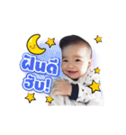 Daichi tamutami（個別スタンプ：16）