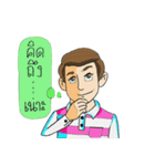 Mr.Chatjan（個別スタンプ：2）