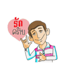 Mr.Chatjan（個別スタンプ：6）