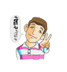 Mr.Chatjan（個別スタンプ：8）