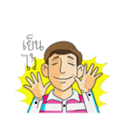 Mr.Chatjan（個別スタンプ：14）