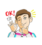 Mr.Chatjan（個別スタンプ：16）
