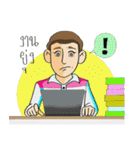 Mr.Chatjan（個別スタンプ：21）