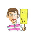 Mr.Chatjan（個別スタンプ：25）