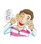 Mr.Chatjan（個別スタンプ：37）