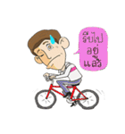Mr.Chatjan（個別スタンプ：38）