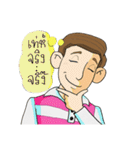 Mr.Chatjan（個別スタンプ：39）