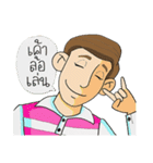 Mr.Chatjan（個別スタンプ：40）