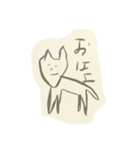 ぐみちゃんだよ☻（個別スタンプ：1）