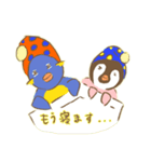麦わらペンギンの親子（個別スタンプ：4）