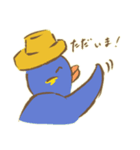 麦わらペンギンの親子（個別スタンプ：5）