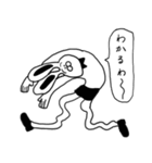 失礼なバニーボーイ（個別スタンプ：5）