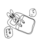 失礼なバニーボーイ（個別スタンプ：8）