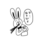 失礼なバニーボーイ（個別スタンプ：12）