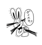 失礼なバニーボーイ（個別スタンプ：13）