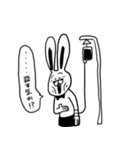 失礼なバニーボーイ（個別スタンプ：14）