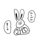 失礼なバニーボーイ（個別スタンプ：15）