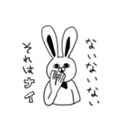失礼なバニーボーイ（個別スタンプ：20）