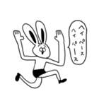 失礼なバニーボーイ（個別スタンプ：22）