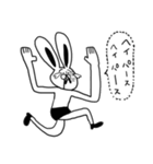 失礼なバニーボーイ（個別スタンプ：24）