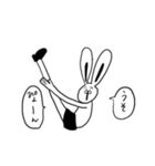 失礼なバニーボーイ（個別スタンプ：25）
