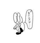 失礼なバニーボーイ（個別スタンプ：27）