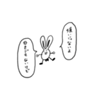 失礼なバニーボーイ（個別スタンプ：33）