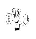 失礼なバニーボーイ（個別スタンプ：38）