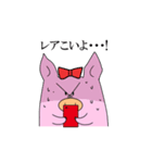 ソシャゲに夢中なメスブタちゃん（個別スタンプ：3）
