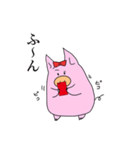 ソシャゲに夢中なメスブタちゃん（個別スタンプ：12）