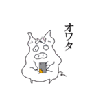 ソシャゲに夢中なメスブタちゃん（個別スタンプ：13）