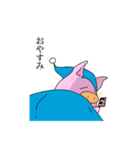 ソシャゲに夢中なメスブタちゃん（個別スタンプ：18）