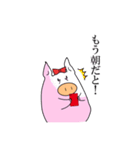 ソシャゲに夢中なメスブタちゃん（個別スタンプ：23）