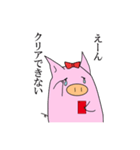 ソシャゲに夢中なメスブタちゃん（個別スタンプ：26）
