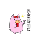 ソシャゲに夢中なメスブタちゃん（個別スタンプ：31）