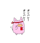ソシャゲに夢中なメスブタちゃん（個別スタンプ：39）