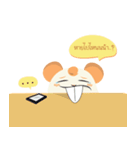 FANTO's（個別スタンプ：14）