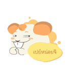 FANTO's（個別スタンプ：15）