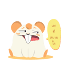FANTO's（個別スタンプ：16）