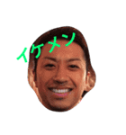 夏の日のヒラウチさん（個別スタンプ：1）